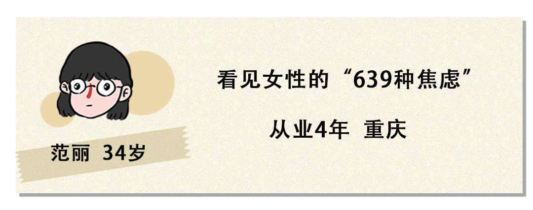健身美女练腿_女健身房练腿_健身房练腿的动作女